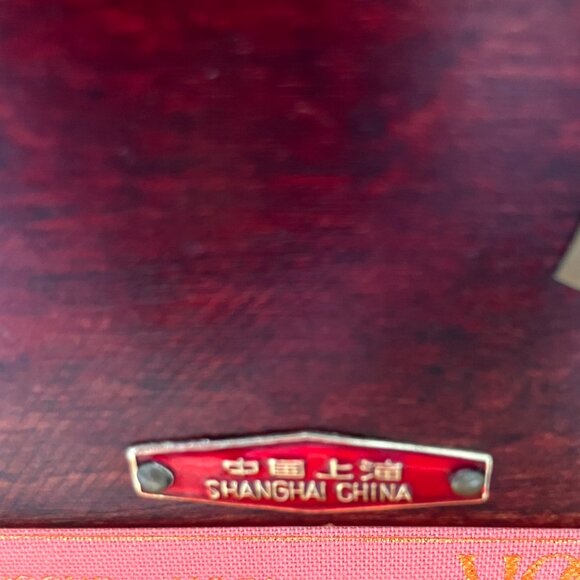 Vintage Chinoiserie Rosewood Jewelry Box with Jade Insert - Picture 11 of 11